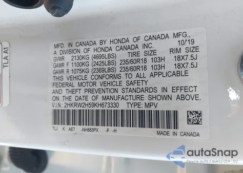 2019 Honda Cr-V Ex из США, поврежденный, VIN 2HKRW2H59KH673330